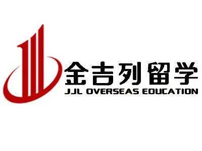 金吉列軟件開發 引領創新，驅動業務增長