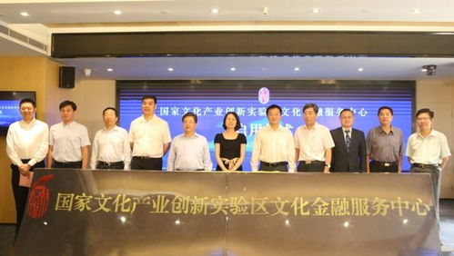 金融搭臺，服務唱戲 萊錦文化創意產業園——鬧市中的創意空間再啟航