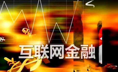 如何順利轉(zhuǎn)讓證券投資咨詢公司并保薦金融許可證？